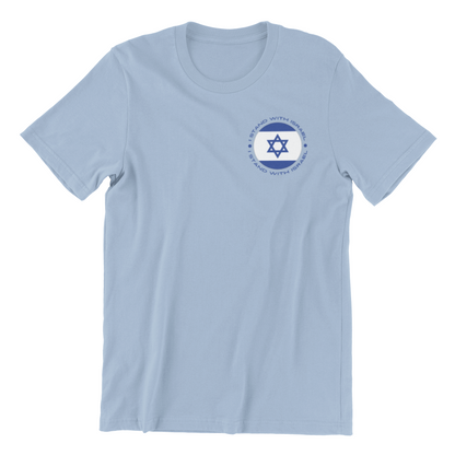 I Stand With Israel Tee