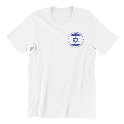 I Stand With Israel Tee