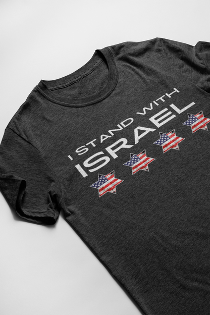 I Stand With Israel Tee